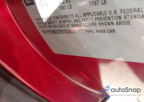 2007 Chevrolet Corvette из США, поврежденный, VIN 1G1YY26U375102867